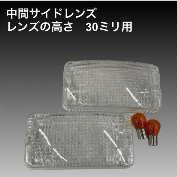 ブリティッシュグリーン　クリアレンズ サングラスレンズ｜ベルーナZX-AS SPS（非球面、カラー、超硬