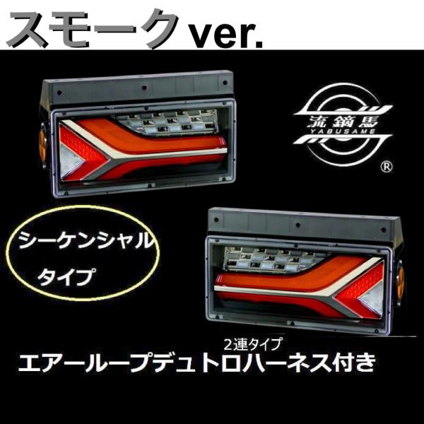 guranpuri-kyoto_30215w150-gp