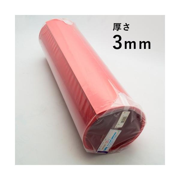 ݂R gbNp EVAiD悯j bh  600X2500 nD }bhK[h
