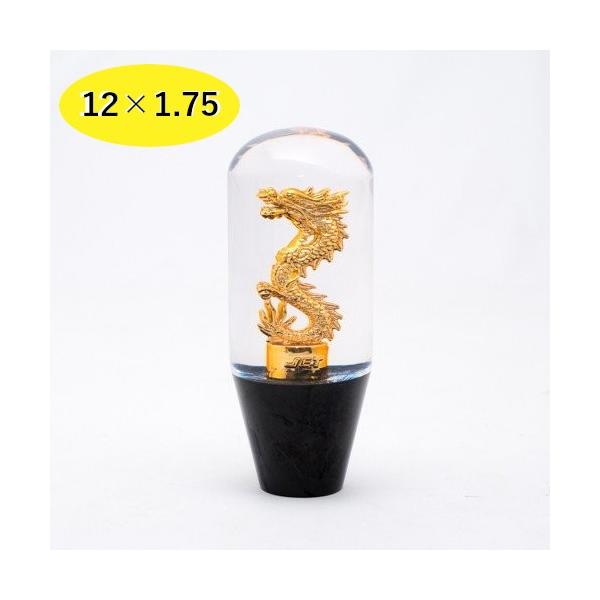 F @hS Vtgmu 110mm 12X1.75iUStE^jgbNpi@561793