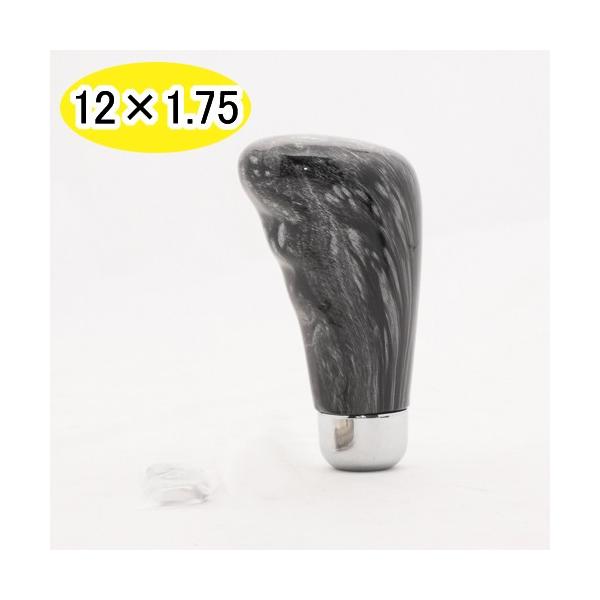 EbhVtgmu KObv^Cv ؖڒ 100mm@12X1.75@U gbNpi@560213