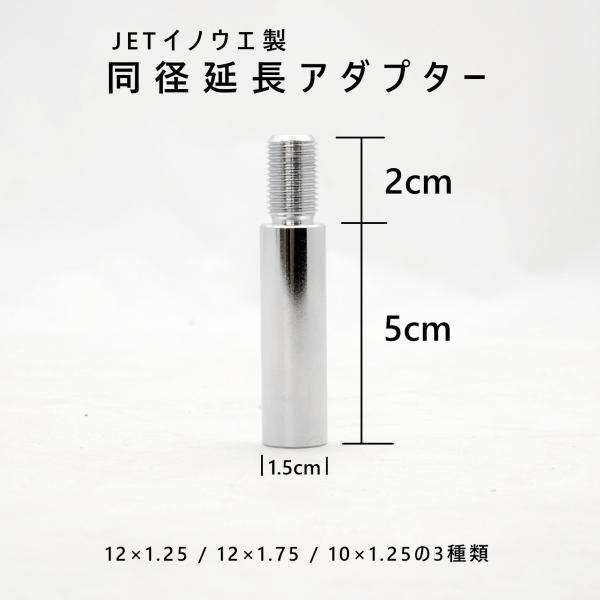 Vtgmu A_v^[ JETCmEG Gt L^[ t@C^[ W[ MK vtBA 121.25 121.75 101.25