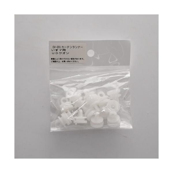 gbNpi CV-201 EUp MK@EUDNI@J[e[p̃i[ J[eR}