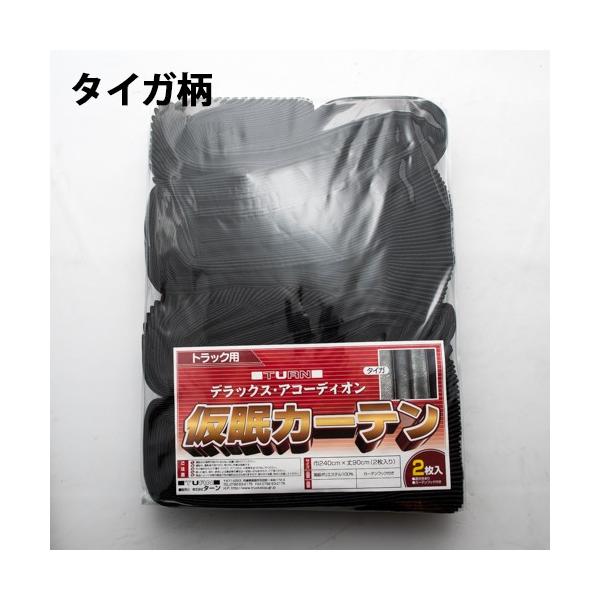 gbNp EEhJ[e @^CK v[c^Cv