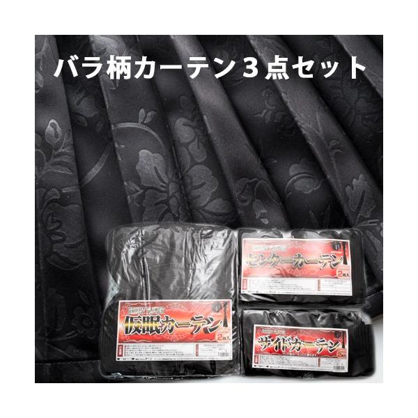 gbNp oJ[eR_Zbg EJ[eEZ^[J[eExbg AR[fBI