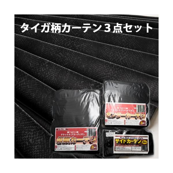 gbNp ^CKJ[eR_Zbg EJ[eEZ^[J[eExbg AR[fBI