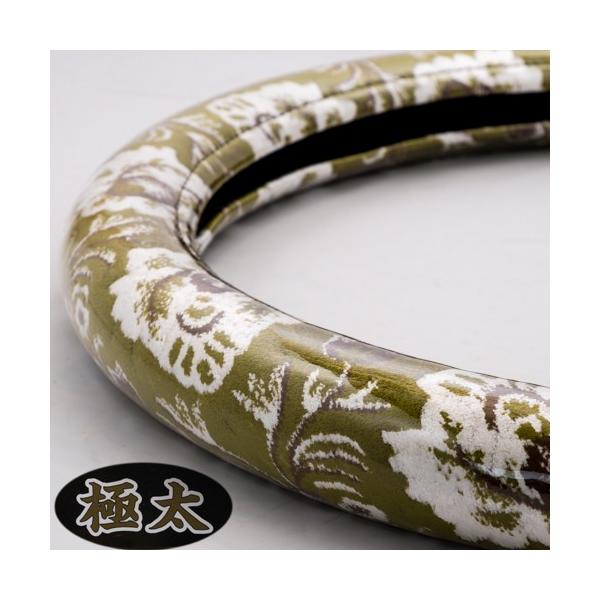 45cm ؎R nhJo[ ɑ Viq/O[ {  t\E t@C^[ X[p[O[g  W[ vtBA  gbNpi