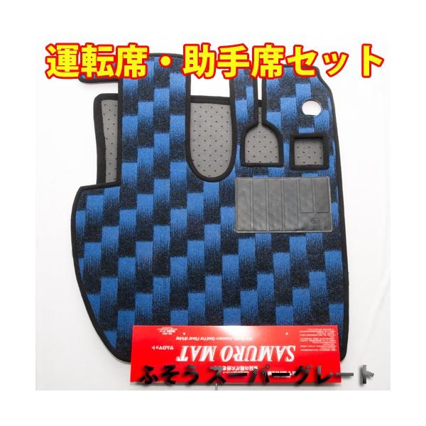 オーダーメイド スーパーグレート　左右15% guranpuri-kyoto_40515w32-gp