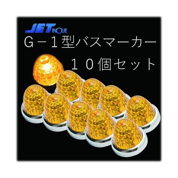 JET G-1^  oX}[J[v 24V12Wt 10Zbg 632352@WFbgCmEG gbNpi@TCh}[J[ d