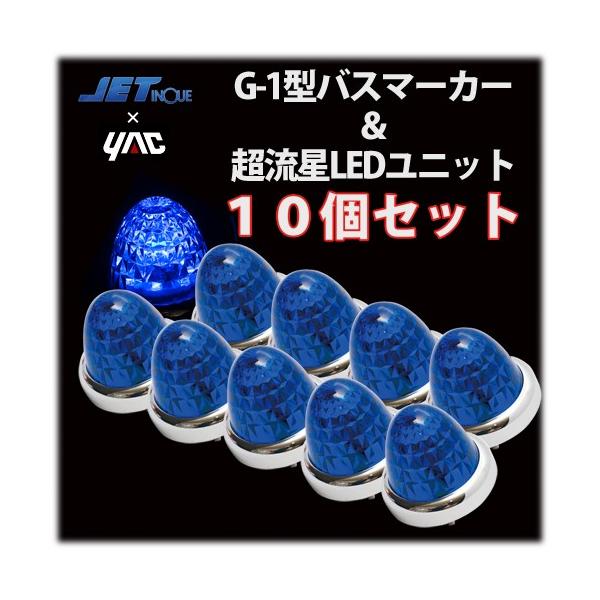 bN @YACLEDjbgG-1^TCh}[J[vJET (10Zbg)@12v/24ʁ@CE-35