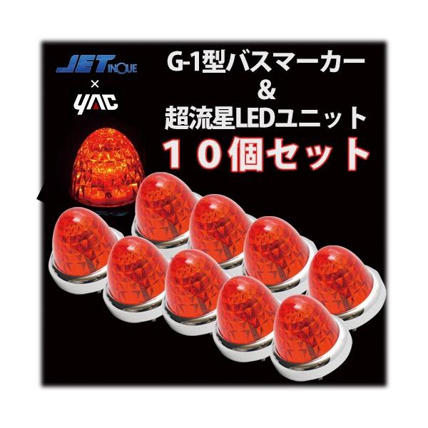 bN @YACLEDjbgG-1^TCh}[J[vJET (10Zbg)@12v/24ʁ@CE-32