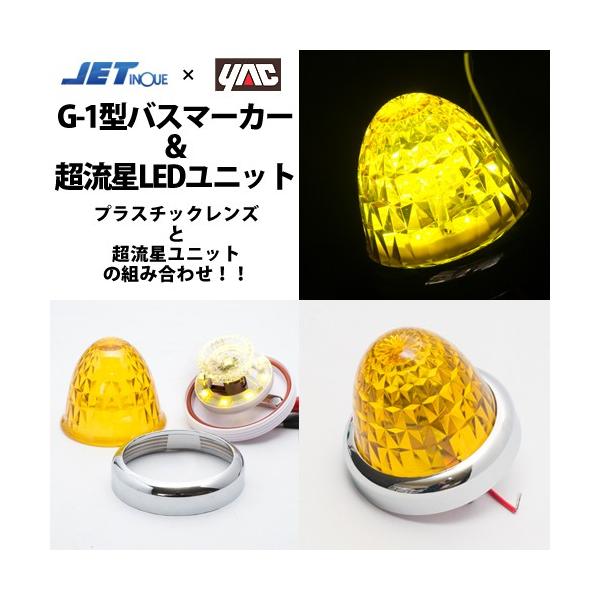 bN @YACLEDjbgG-1^TCh}[J[vJET@12v/24ʁ@CE-31