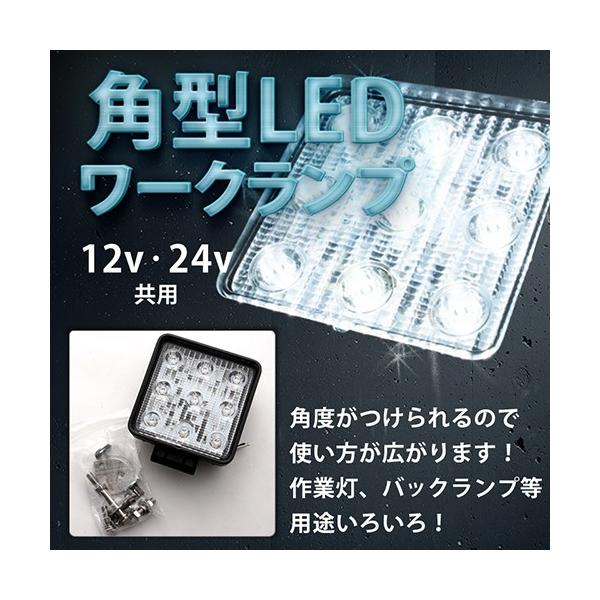 12VE24Vp  LED[Nv(Ɠ) LSL-1407B@obN