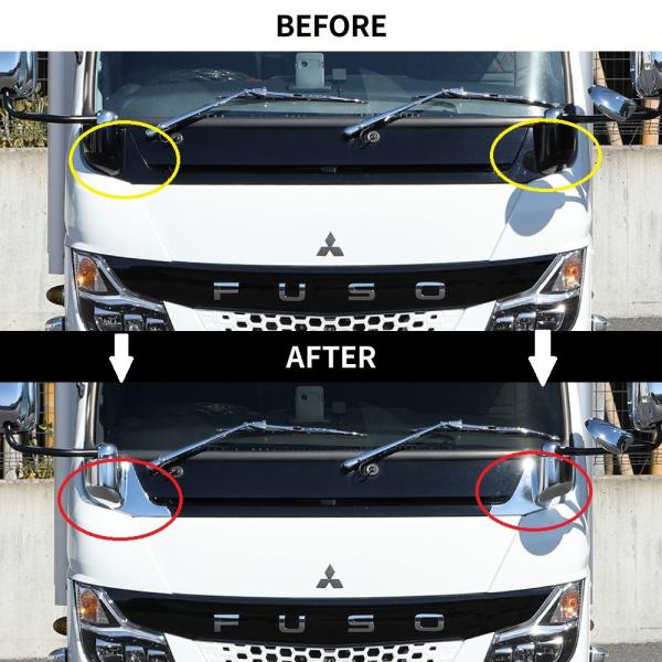 新製品：ミラーステーブラケットカバー 20キャンター 　RH手動 LH電動適合車’20キャンター　標準　ワイドキャブ車★（R2.11〜　）●メーカー：JET イノウエ　●材質： 樹脂/クロームメッキ【ご注意】・商品確認のため、開封させて頂き...