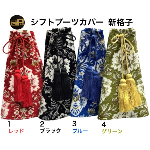 guranpuri-kyoto_d-7-c