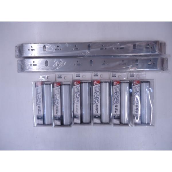 槌屋ヤック LED 閃光車高灯 CE-430 ホワイト 6個 ヤック ＆ 502926 