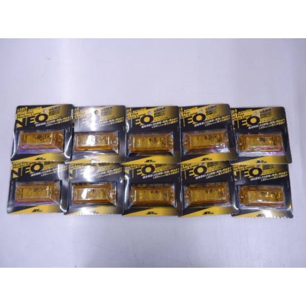 10個組特別価格 12ｖ / 24ｖ LED ハイパワーミニフラットマーカーランプNEO イエロー 黄 LEDマーカー トラック用品 JETイノウエ 534558