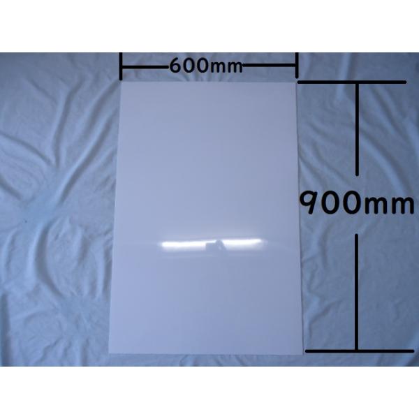 厚み2mm EVA 白 ホワイト 600×900 泥除け マッドガード フラップ ドロヨケ タレゴム 泥よけ トラック用品 ダンプ