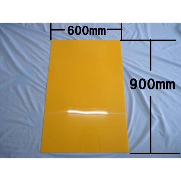 厚み2mm EVA 黄色 イエロー 600×900 泥除け マッドガード フラップ ドロヨケ タレゴム 泥よけ トラック用品 ダンプ 日進産業