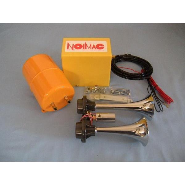 12V D型ハイパワーヤンキー エアーホーン DHP454-12 とコンプレッサー