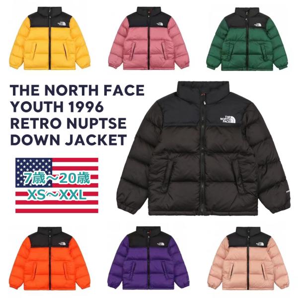 northface ダウンヌプシkids