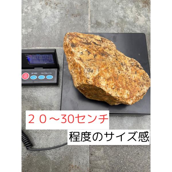 ミカモ石 みかも石 特大 500kg ミカモ石 みかも石 特大 500kg 2025年