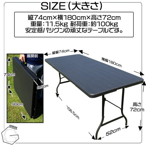 �K�[�f���e�[�u�� �܂肽���� �ؖڒ� ��180cm �A�E�g�h�A ������� ���O �x�����_ �� �o���R�j�[ �J�t�F ���]�[�g GRESS �O���X ���i�摜2