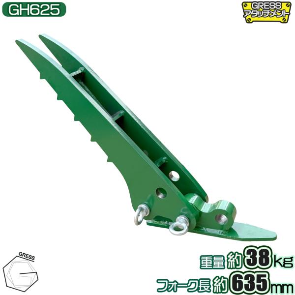 配送方法は西濃運輸営業所止め及び法人宛てとなります。（個人宛て不可）※沖縄県および各都道府県の離島にお住いの方のみ別途2,000円を加算させていただきます。※離島により港止めとなる場合がございます。※営業所止めとは、最寄りの西濃運輸支店に商...