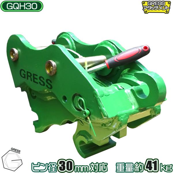 配送方法は西濃運輸営業所止め及び法人宛てとなります。（個人宛て不可）※沖縄県および各都道府県の離島にお住いの方のみ別途2,000円を加算させていただきます。※離島により港止めとなる場合がございます。※営業所止めとは、最寄りの西濃運輸支店に商...