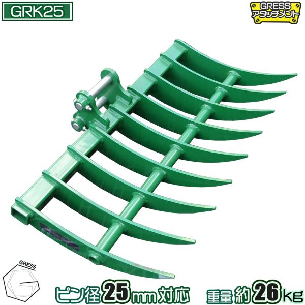 配送方法は西濃運輸営業所止め及び法人宛てとなります。（個人宛て不可）※沖縄県および各都道府県の離島にお住いの方のみ別途2,000円を加算させていただきます。※離島により港止めとなる場合がございます。※営業所止めとは、最寄りの西濃運輸支店に商...