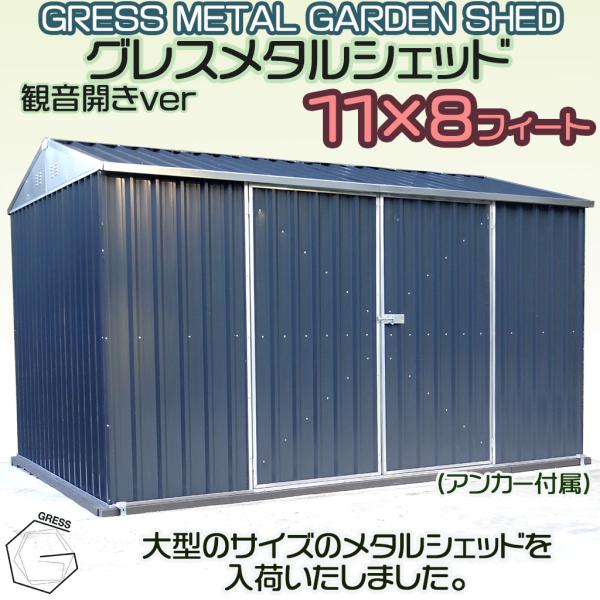guressshop2014_ms12 guressshop2014_ms12
