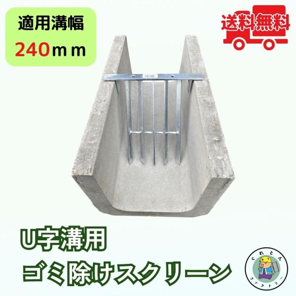 gureton-factory_y150240