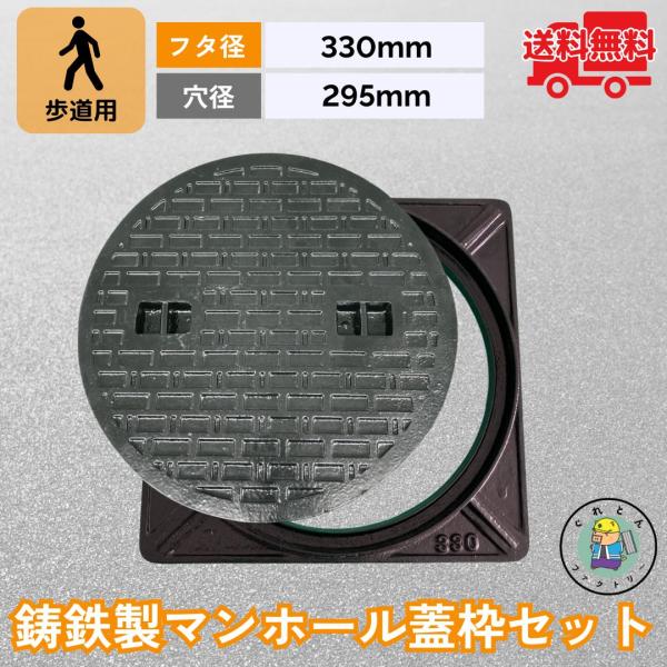 最終値値下げ【匿名配送】青魔道具 シャゴガイル型 ガチ構築 2重スリーブ付き 最終値値下げ【匿名配送】青魔道具 シャゴガイル型 ガチ構築 2重