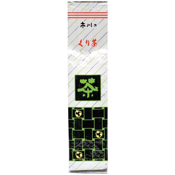 guricha-ichikawa_y-00019