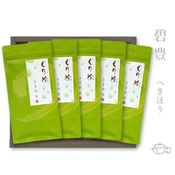 【2026年度産】ぐり茶【碧豊へきほう】5本セット　深蒸し茶製法の緑茶