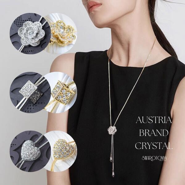 SWAROVSKI スワロフスキーエレメント ロングペンダント SWAROVSKI スワロフスキーエレメント ロングペンダント