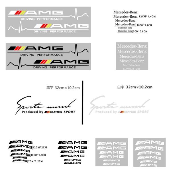 ネットで検索すれば貼り付け動画があります。クッション封筒に入れてメール便にて発送致します。benz　ＡＭＧ　ベンツ　キャリパー　ステッカー Mercedes-Benz用　社外品