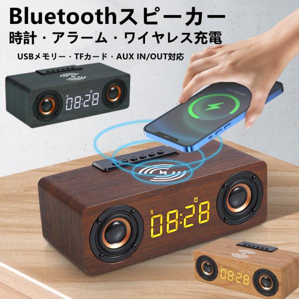 fripSide Bluetooth スピーカー Bazookaバレル新しいbluetoothスピーカーポータブル屋外