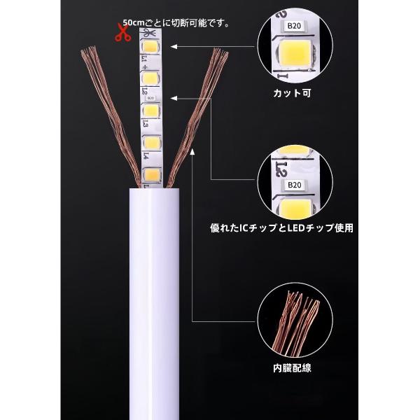 AC100V ラウンド LED蛍光チューブライト ロープライト LEDテープライト
