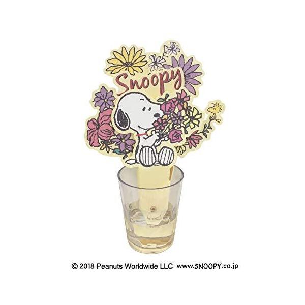 スヌーピーペーパー加湿器(フラワー) :s-4544815043075-20220606:グローグオンライン - 通販 - Yahoo!ショッピング スヌーピーペーパー加湿器(フラワー) :s-4544815043075-20220606:グローグオンライン - 通販 - Yahoo!ショッピング