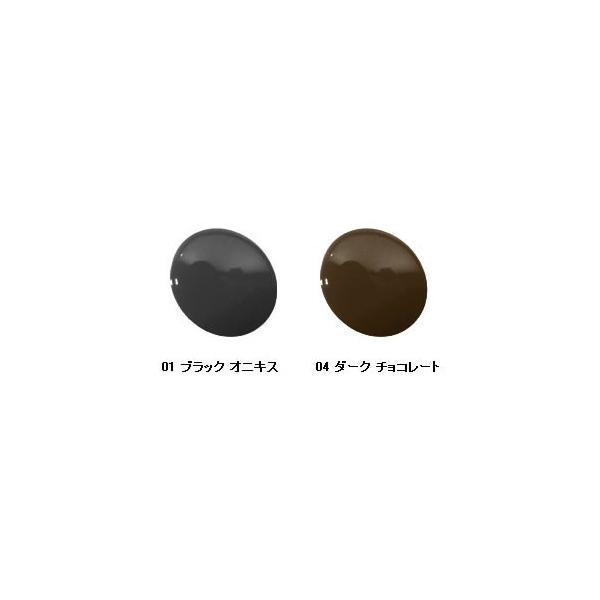 クリニーク ラッシュ パワー マスカラ ロング ウェアリング フォーミュラ 01 ブラックオニキス マスカラ 6ml ネコポス不可 Buyee Buyee 日本の通販商品 オークションの代理入札 代理購入