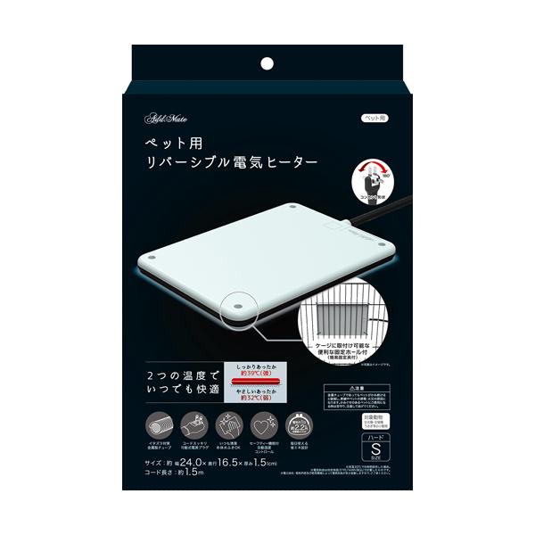 猫 ヒーター ベッドの人気商品・通販・価格比較 - 価格.com 猫 ヒーター ベッドの人気商品・通販・価格比較 - 価格.com