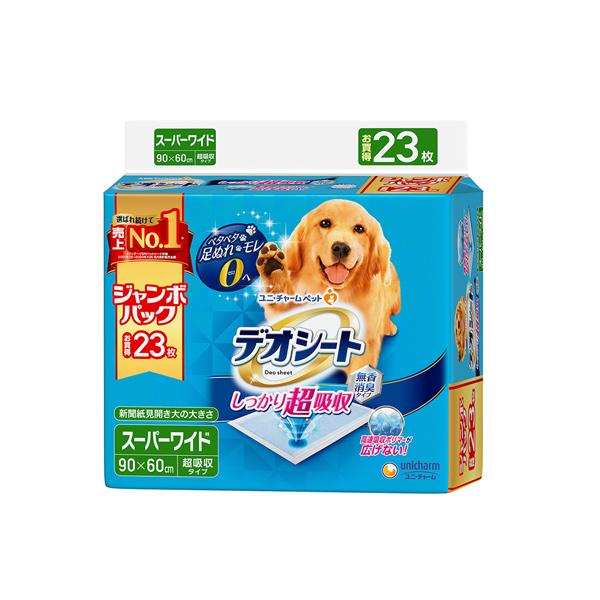 デオシート 衛生用品 犬用 スーパーワイドの人気商品・通販・価格比較 ... デオシート 衛生用品 犬用 スーパーワイドの人気商品・通販・価格比較 ...