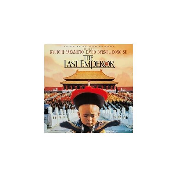 輸入盤 O.S.T. / LAST EMPEROR [LP]