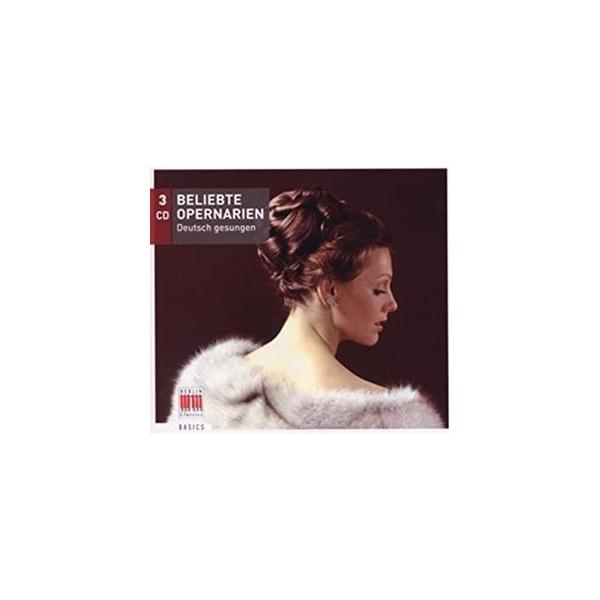 輸入盤 VARIOUS / POPULAR ARIAS [3CD]