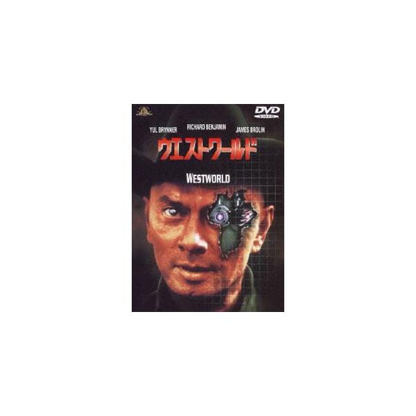 [Release date: September 4, 2013]種別:DVD 洋画パニック 発売日:2013/09/04 販売元:ワーナー・ブラザース 登録日:2013/06/20 ユル・ブリンナー マイケル・クライトン 70年代洋画 解...