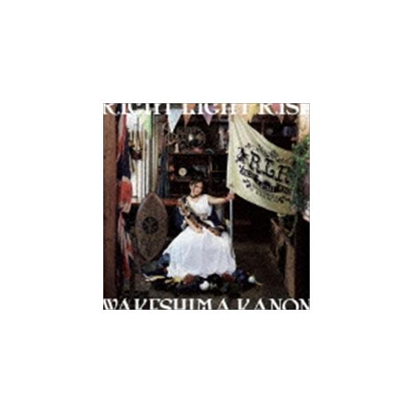 分島花音 Right Light Rise 通常盤 Cd Buyee Buyee Japanese Proxy Service Buy From Japan Bot Online