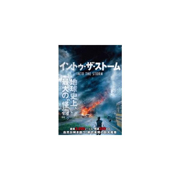 [Release date: August 5, 2015]種別:DVD 洋画パニック 発売日:2015/08/05 販売元:ワーナー・ブラザース 登録日:2015/08/03 リチャード・アーミティッジ スティーブン・クォーレ イントゥザ...
