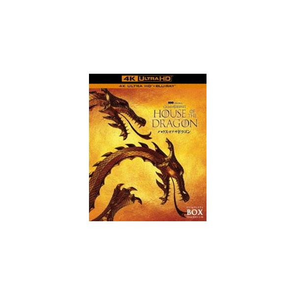 ハウス・オブ・ザ・ドラゴン＜シーズン1＞4K ULTRA HDコンプリート・ボックス [Ultra HD Blu-ray]