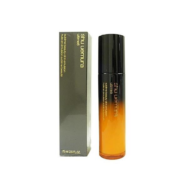 シュウウエムラ アルティム 8 スブリム ビューティ オイル イン